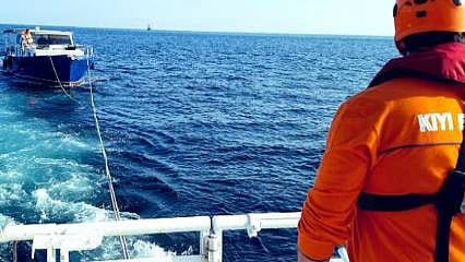 Kıyı Emniyeti personel alımı ne zaman? Şartları neler?