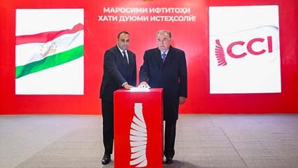 Coca-Cola İçecek'ten Tacikistan’da yeni yatırım