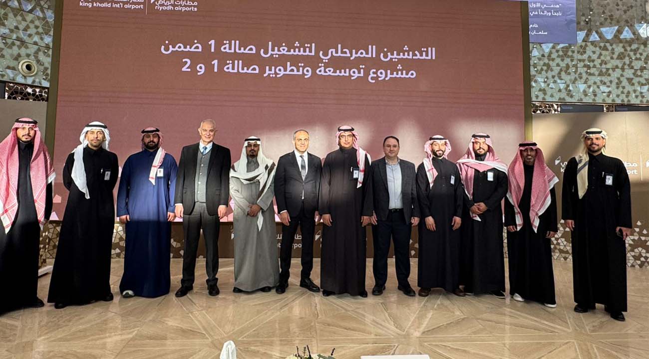 Riyad’da Türk mühendisliğinin büyük başarısı