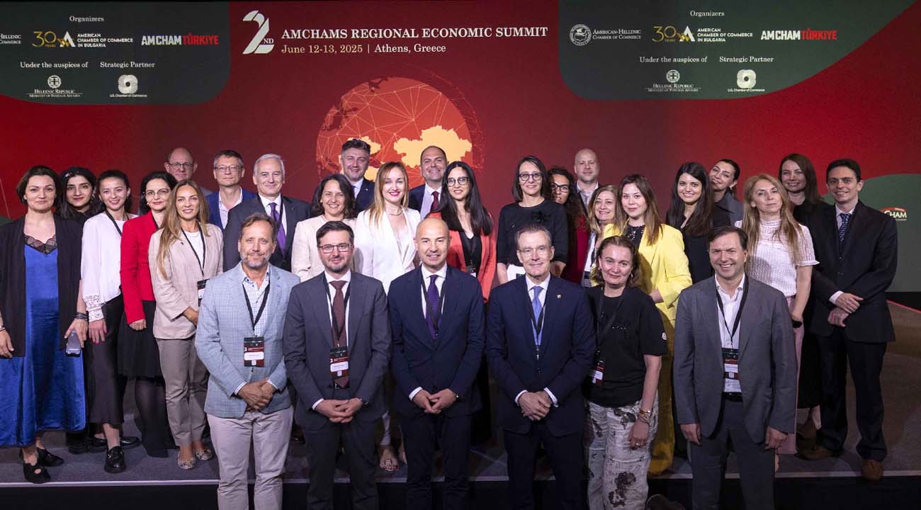 2. AmChams Bölgesel Ekonomi Zirvesi düzenlendi