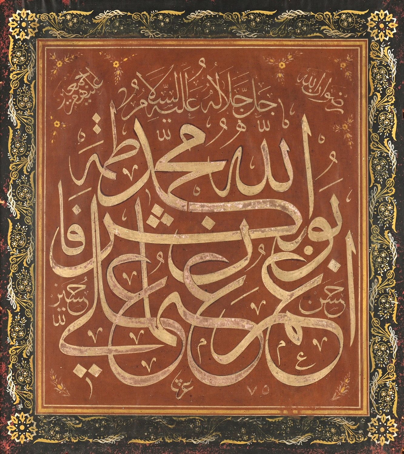 150 seçkin eser tek bir müzayedede-1