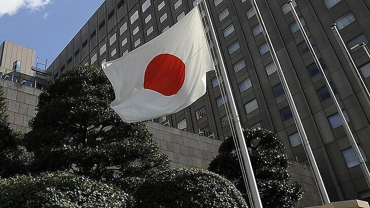 Japonya'dan Türkiye'ye 6,5 milyon liralık yatırım