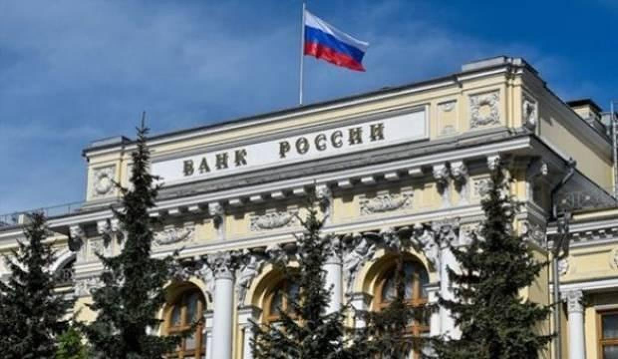 AB, Rusya Merkez Bankası'nın işlemlerini yasakladı