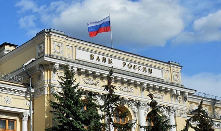 Rusya Merkez Bankası faiz artırdı