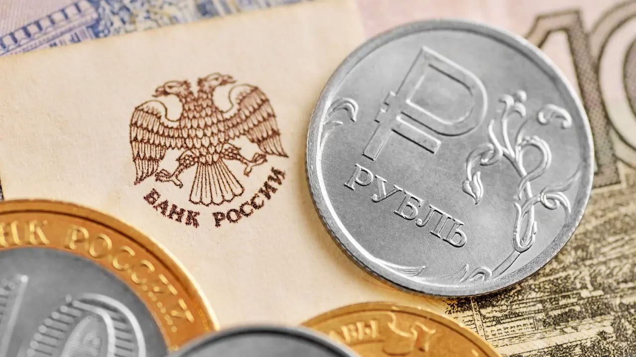 Rusya Merkez Bankasından dijital para açıklaması