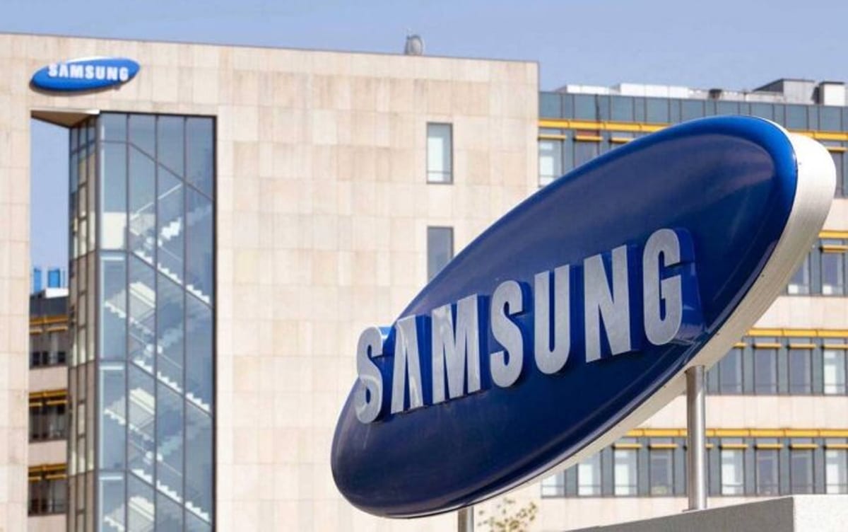 Samsung'tan stratejik sektörlere 356 milyar dolarlık yatırım kararı
