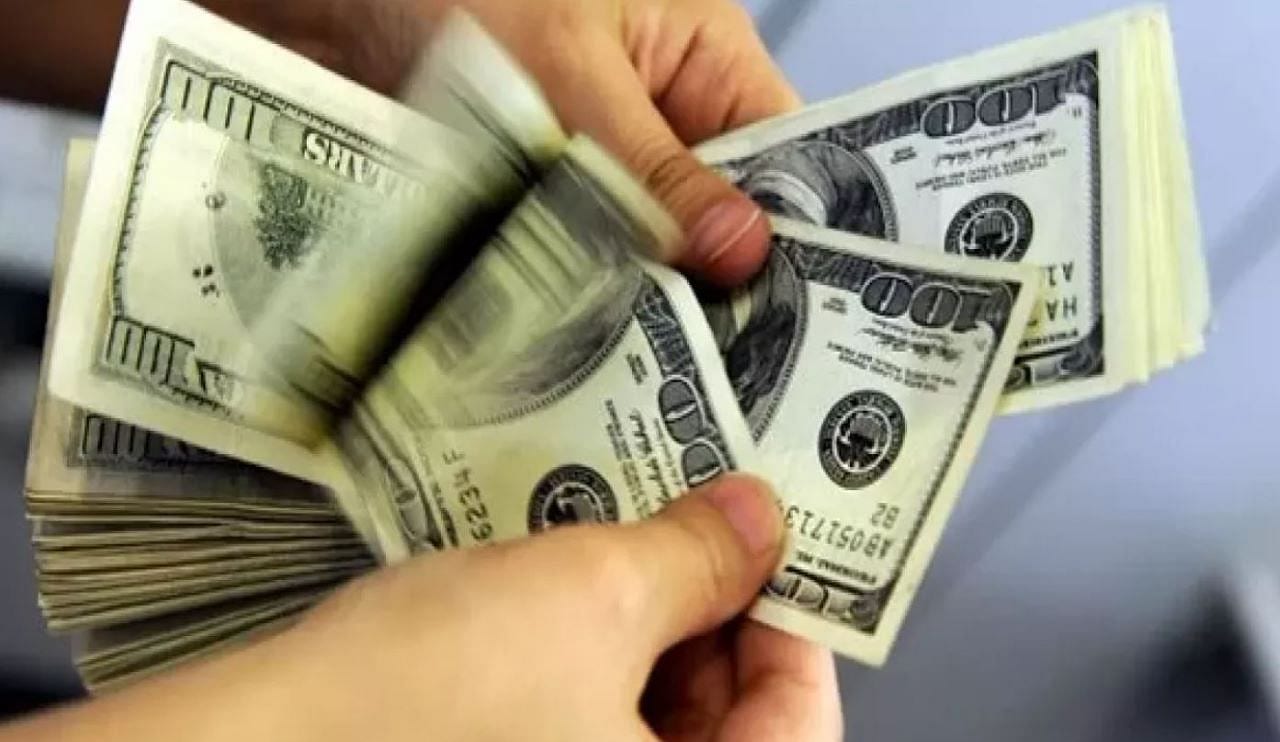 Dolar bugün ne kadar? (21 Temmuz 2022)