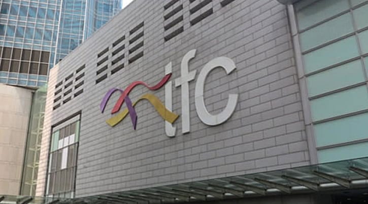 IFC'den en çok kredi Türkiye'ye