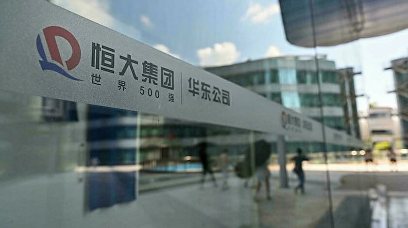 Korkulan oldu: Evergrande'den sonra şimdi de Fantasia krizi