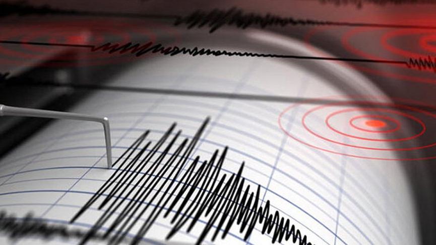Son dakika: Elazığ Sivrice'de 4,2 büyüklüğünde deprem