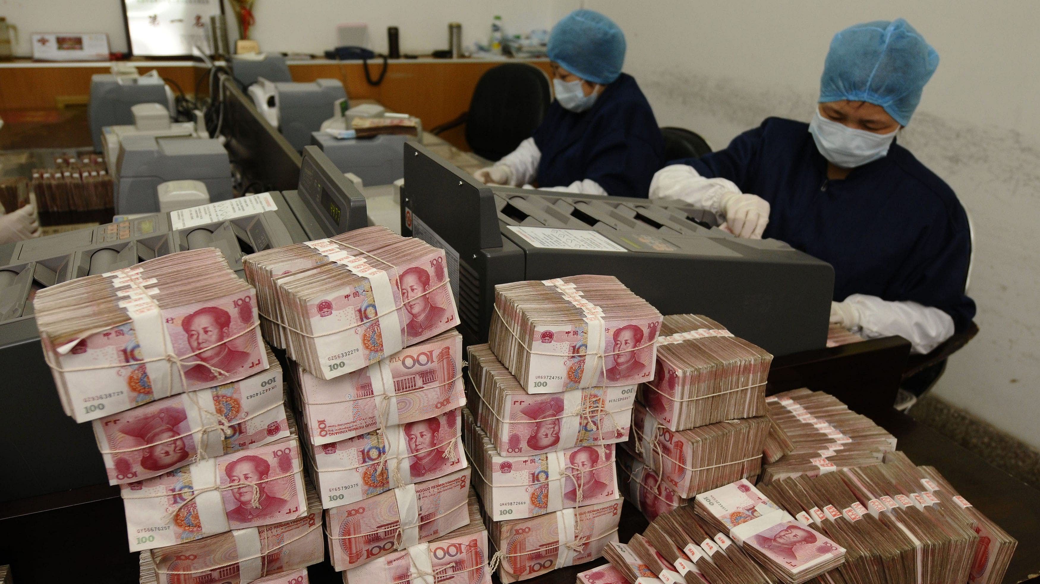 Çin Merkez Bankası politika faizini değiştirmedi