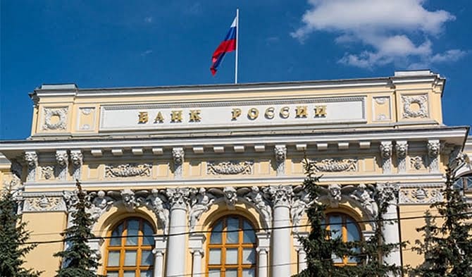 Rusya Merkez Bankası faizi artırdı