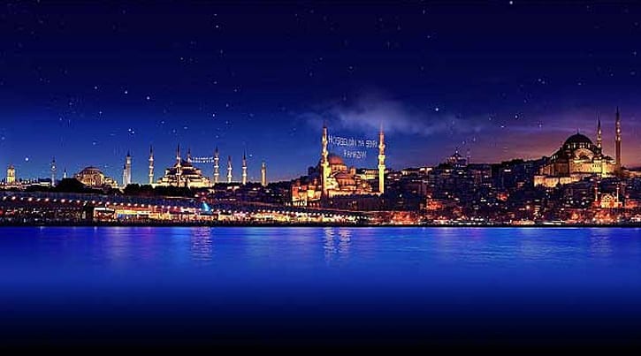 Ramazan bereketini erken satın alın!