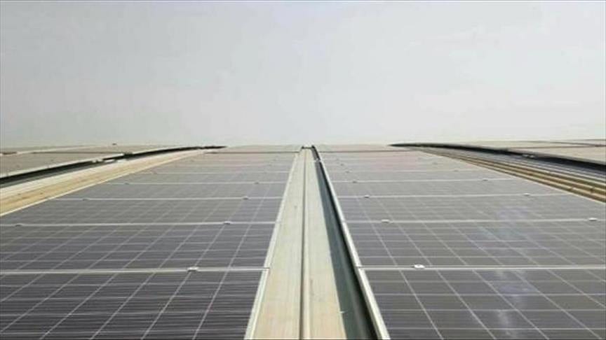 Esenboğa Elektrik'in halka arzına büyük talep