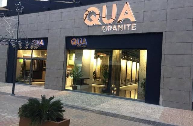Qua Granite'in kısa vadeli ulusal kredi notu 'A1+' olarak belirlendi