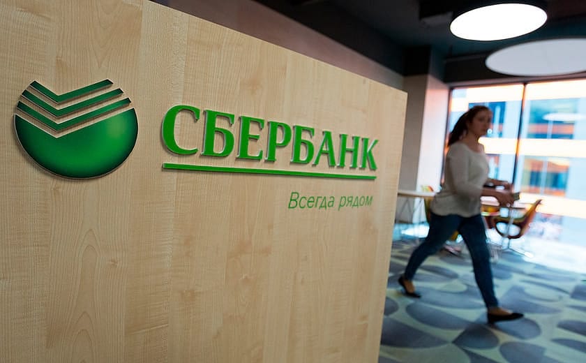 Bankacılık devi kendi kripto parasını çıkarıyor: Sbercoin