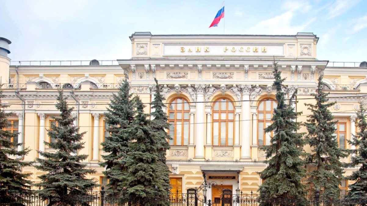 Rusya Merkez Bankası'ndan faiz indirimi sinyali