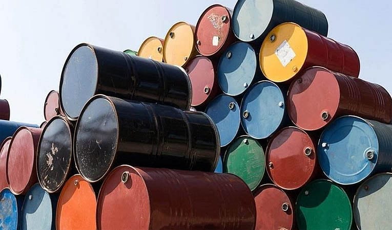Brent petrolün varili 43,19 dolar
