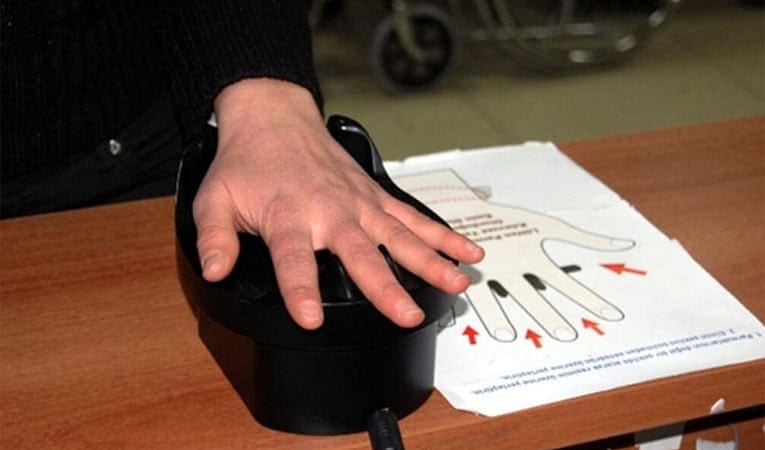 Biyometrik Kimlik Doğrulama Sistemi uygulaması askıya alındı