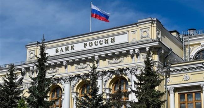 Rusya Merkez Bankası, ABD'nin Rus kamu borcuna yaptırım olasılığına hazır