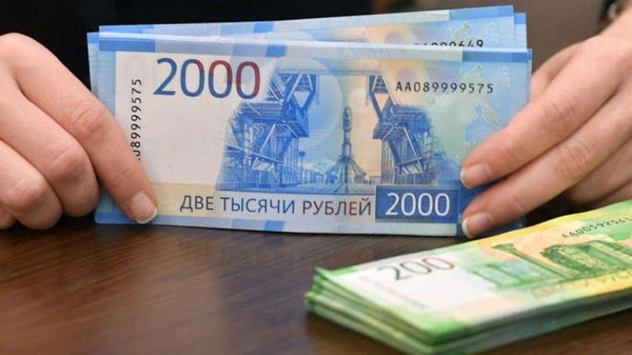 Rusya, şirketlerin hissesini almak için 1 trilyon ruble ayırdı