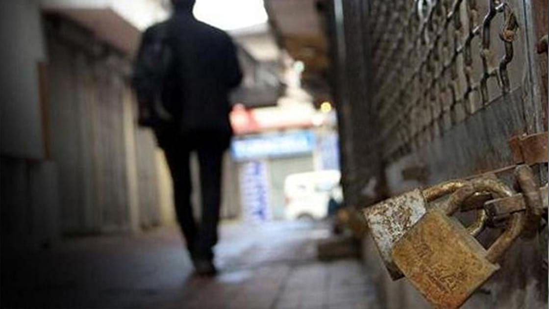 TESK olası kapanma kararına karşı esnafın taleplerini açıkladı
