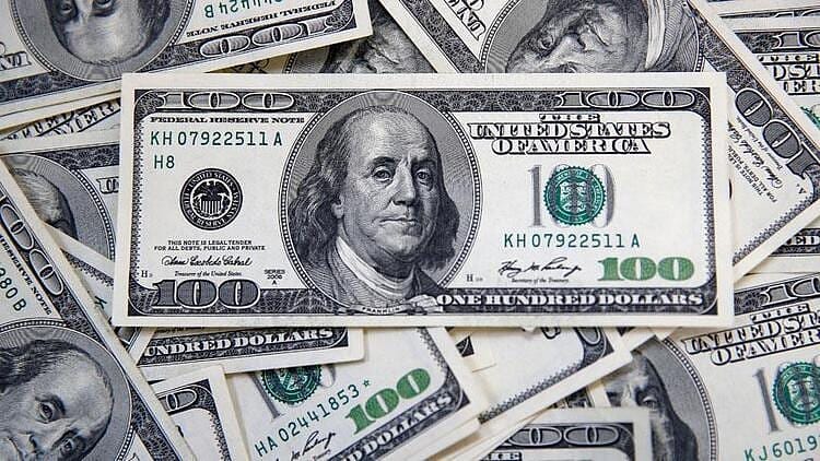 Dolar/TL bugün ne kadar? (23 Ağustos)