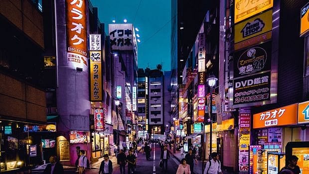 Japonya'da kabine 2021 bütçe taslağını onayladı