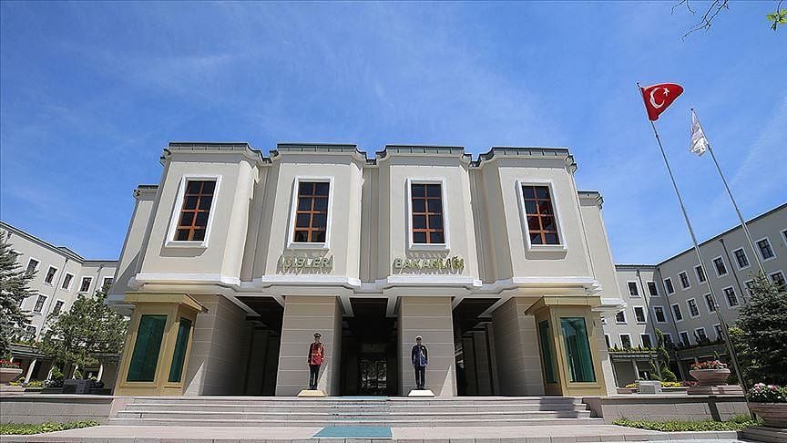 30 büyükşehir ve Zonguldak'ta 48 saat sokağa çıkma yasağı