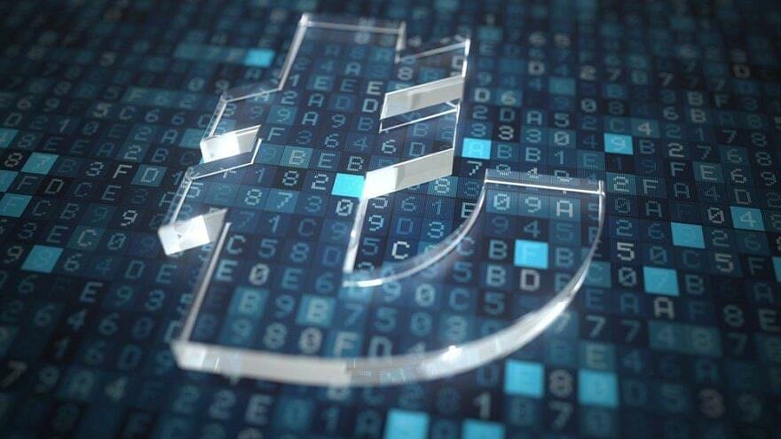 Merkez Bankası duyurdu: 'Dijital TL' için ilk adım atıldı