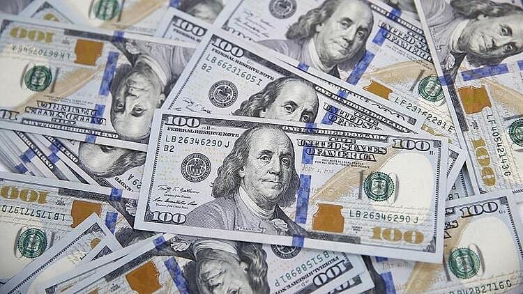Merkez Bankası rezervleri yükseldi