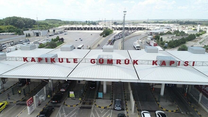 Gümrük ceza tutarları ve fazla çalışma ücretleri yeniden belirlendi