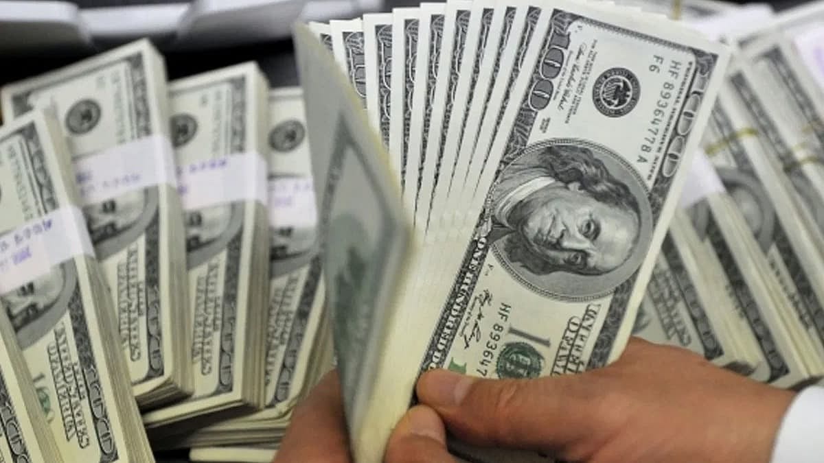 Merkez Bankası rezervleri 128,4 milyar dolar oldu