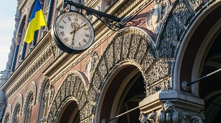 Ukrayna Merkez Bankası faiz indirdi
