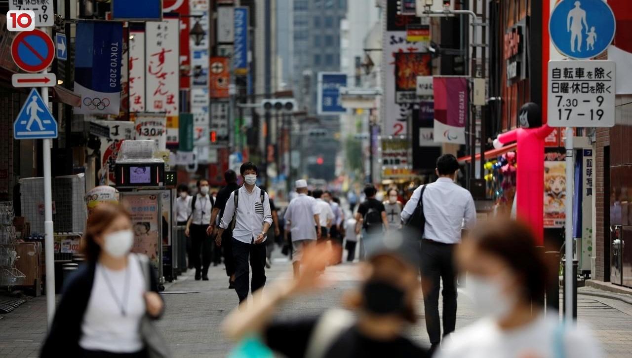 Japonya'dan 707 milyar dolarlık 3'üncü pandemi paketi