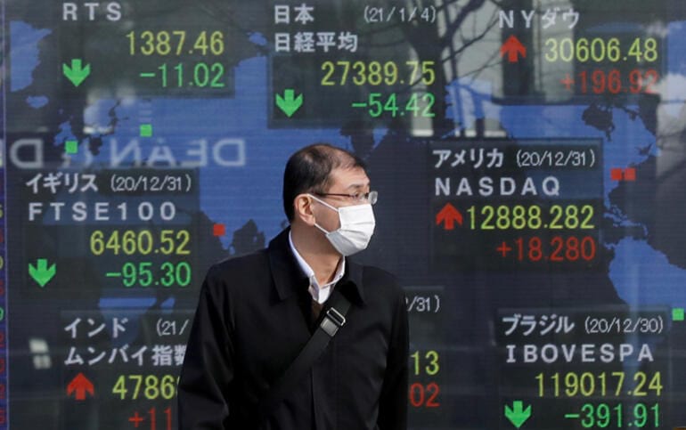 Japonya ekonomisi ilk çeyrekte yıllık yüzde 5,1 daraldı