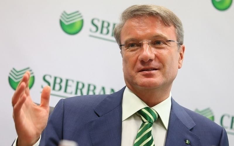 Sberbank CEO'sundan ABD'nin olası yaptırımlarına yönelik açıklama