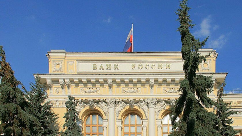 Rusya Merkez Bankası döviz satışında rekor tazeledi