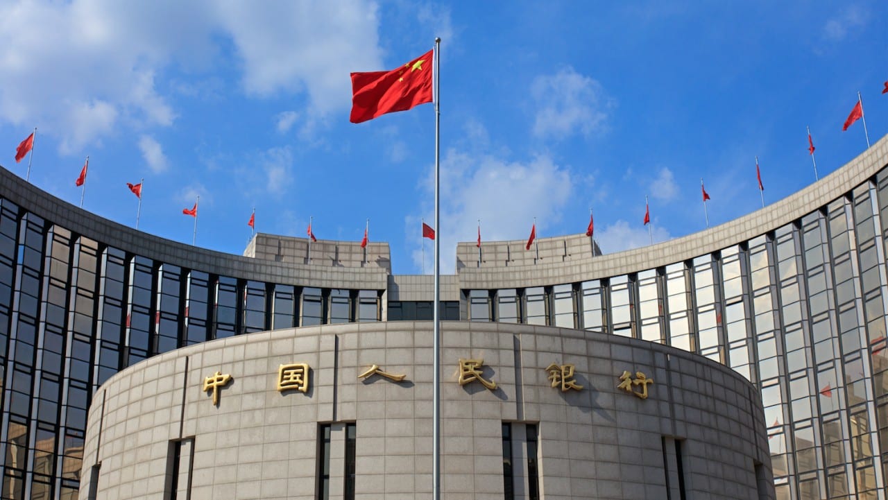 Çin Merkez Bankası politika faizini değiştirmedi