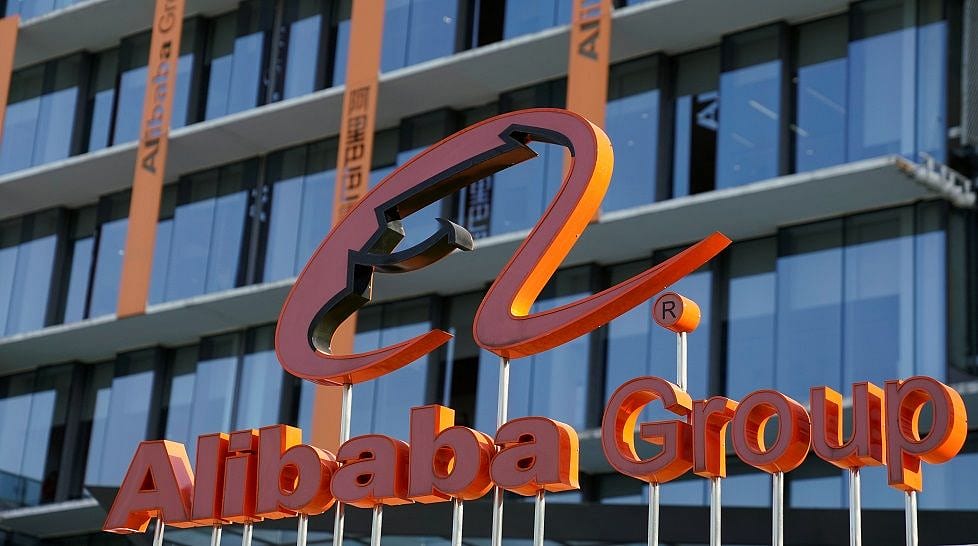 Çinli perakende devinden 3.6 milyar dolarlık satın alma