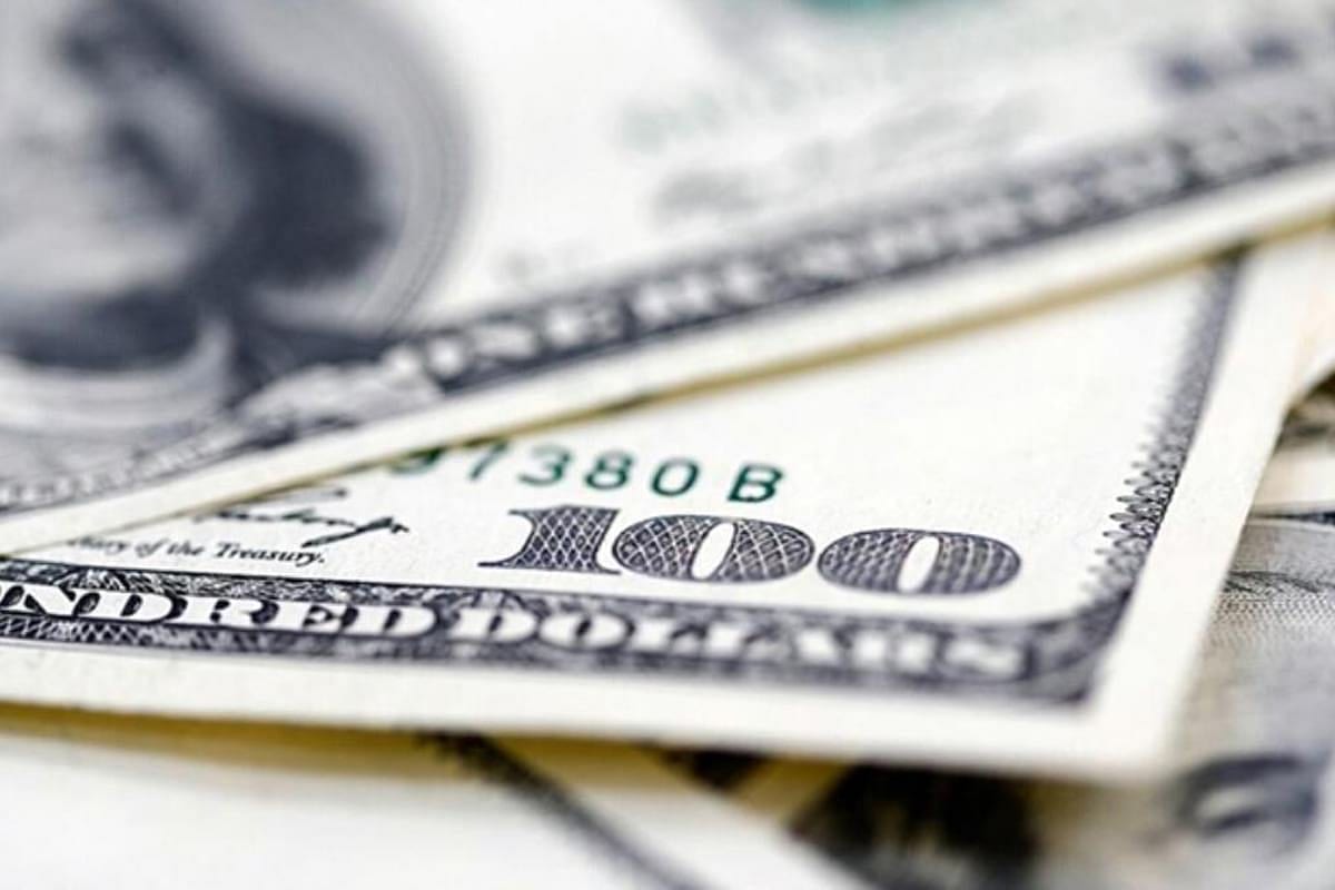 Merkez Bankası haftalık rezervleri açıklandı