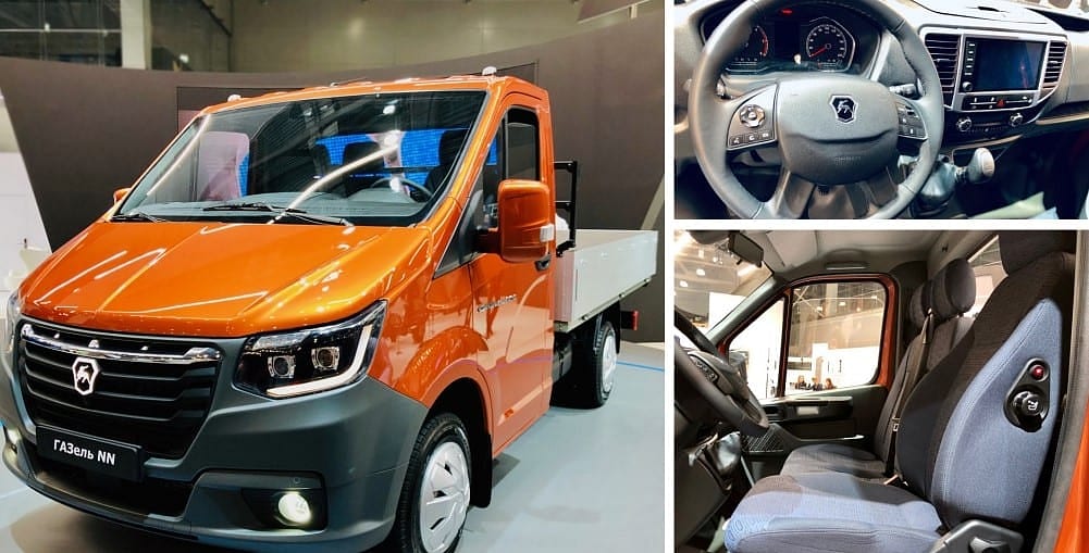 Rus otomotiv şirketi GAZ, Türkiye'de yeni araç üretimine başladı -0