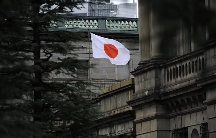 BoJ, iklim değişikliğiyle mücadele programı başlatacak