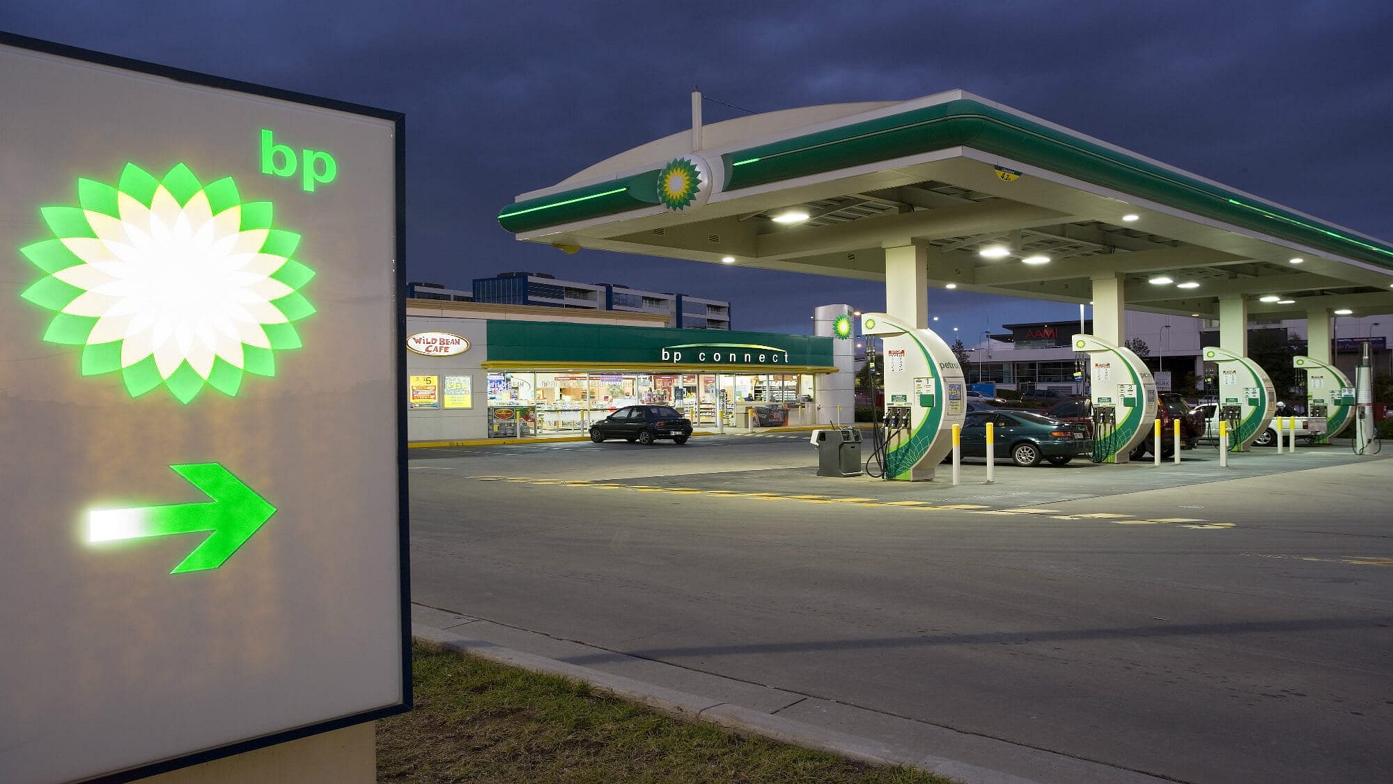 Enerji devi, 4 yılda 25 milyar dolarlık varlık satışı yapacak