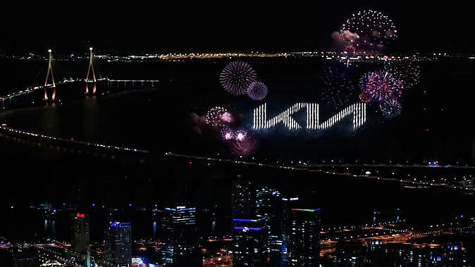Kia, yeni logosunu Guinness'e giren bir etkinlikle tanıttı-1