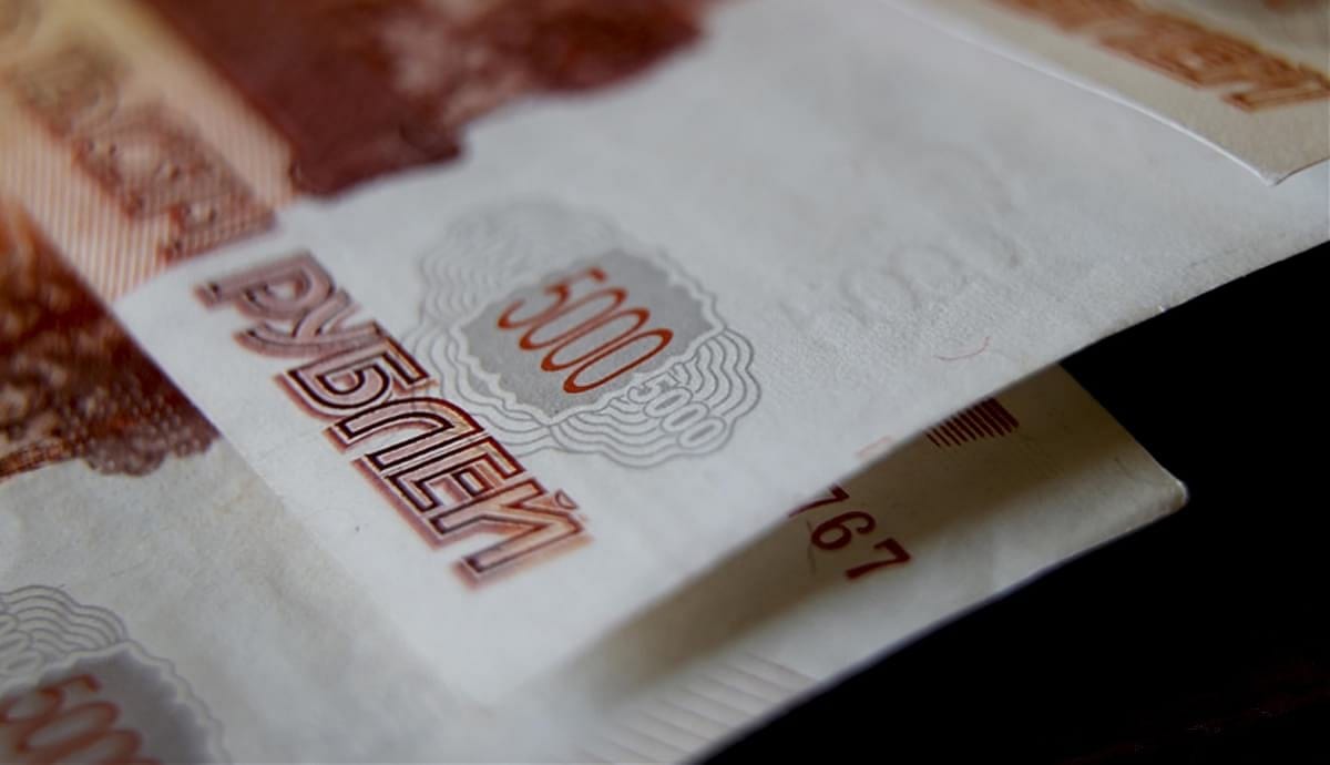 Rusya Merkez Bankası, politika faizini artırdı