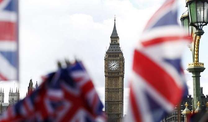 İngiliz ekonomisi temmuzda yüzde 6,6 büyüdü
