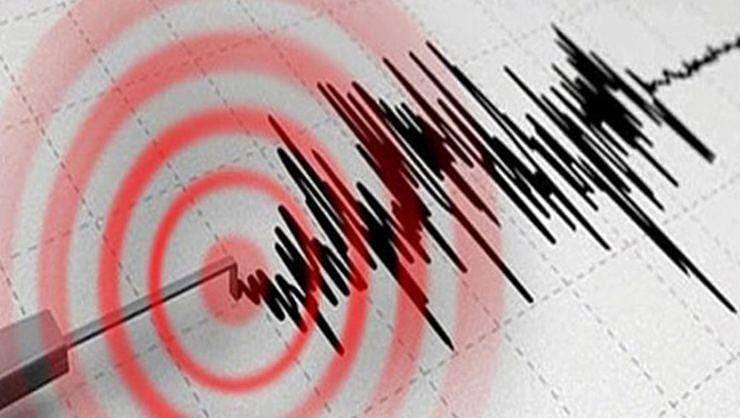İstanbul'da 3.9 büyüklüğünde deprem: Vali Yerlikaya'dan açıklama