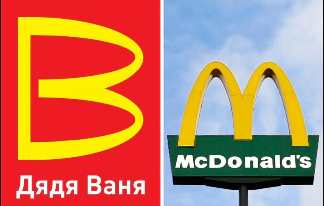 McDonald's Rusya'daki 850 mağazasını kapatacağını duyurduktan 3 gün sonra...