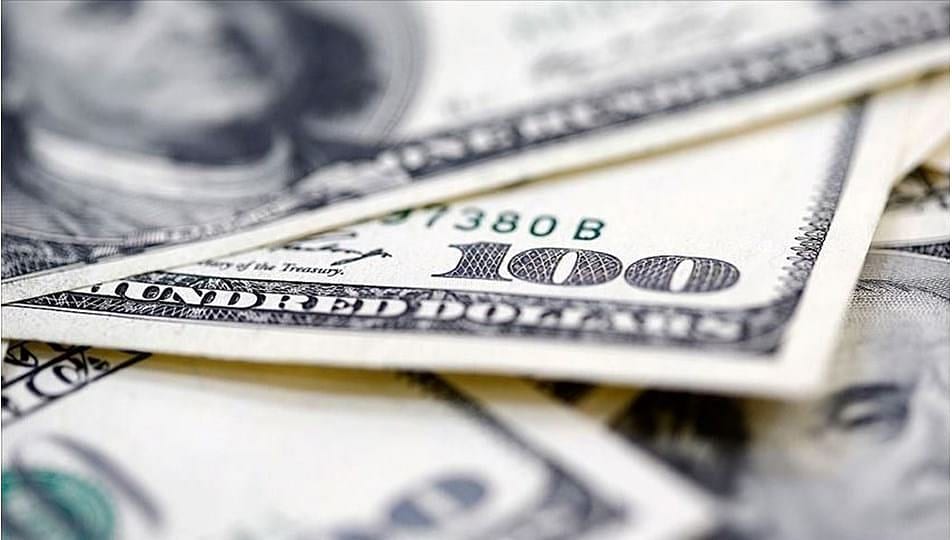 ABD'nin kamu borcunda rekor: 2025 beklentilerini de aştı
